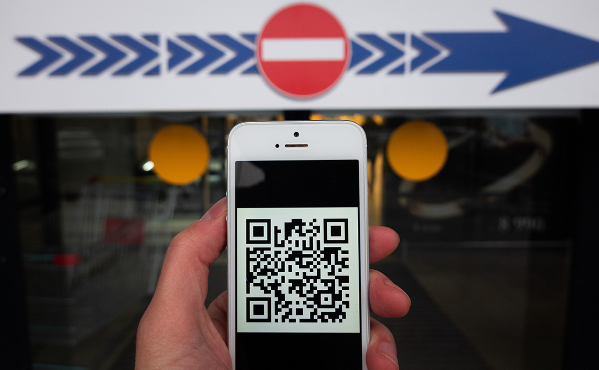 На внутренних авиалиниях Хабаровского края с 1 декабря введут QR-коды