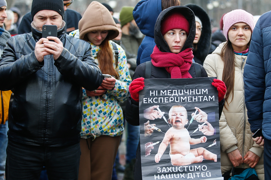 В СНБО связали акцию антиваксеров с Москвой из-за QR-кодов на сайт ЕР
