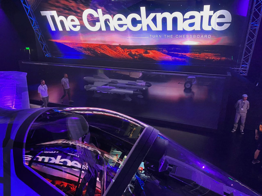 В Комсомольске-на-Амуре начали производить истребители Checkmate