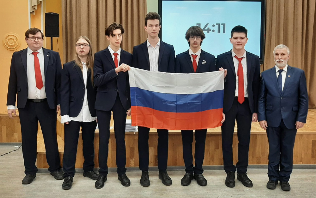 Школьники из России поставили рекорд в олимпиаде по астрономии в Колумбии