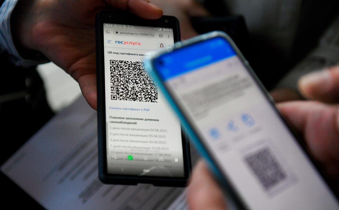 В Чувашии разработают QR-код для людей с высоким количеством антител