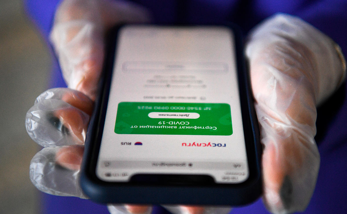 Заполнять помещения для мероприятий на 70% разрешили при QR-кодах