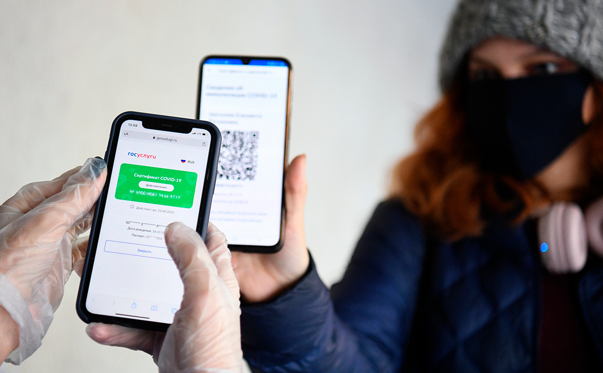 Минздрав уточнил срок действия QR-кодов для заболевших после вакцинации