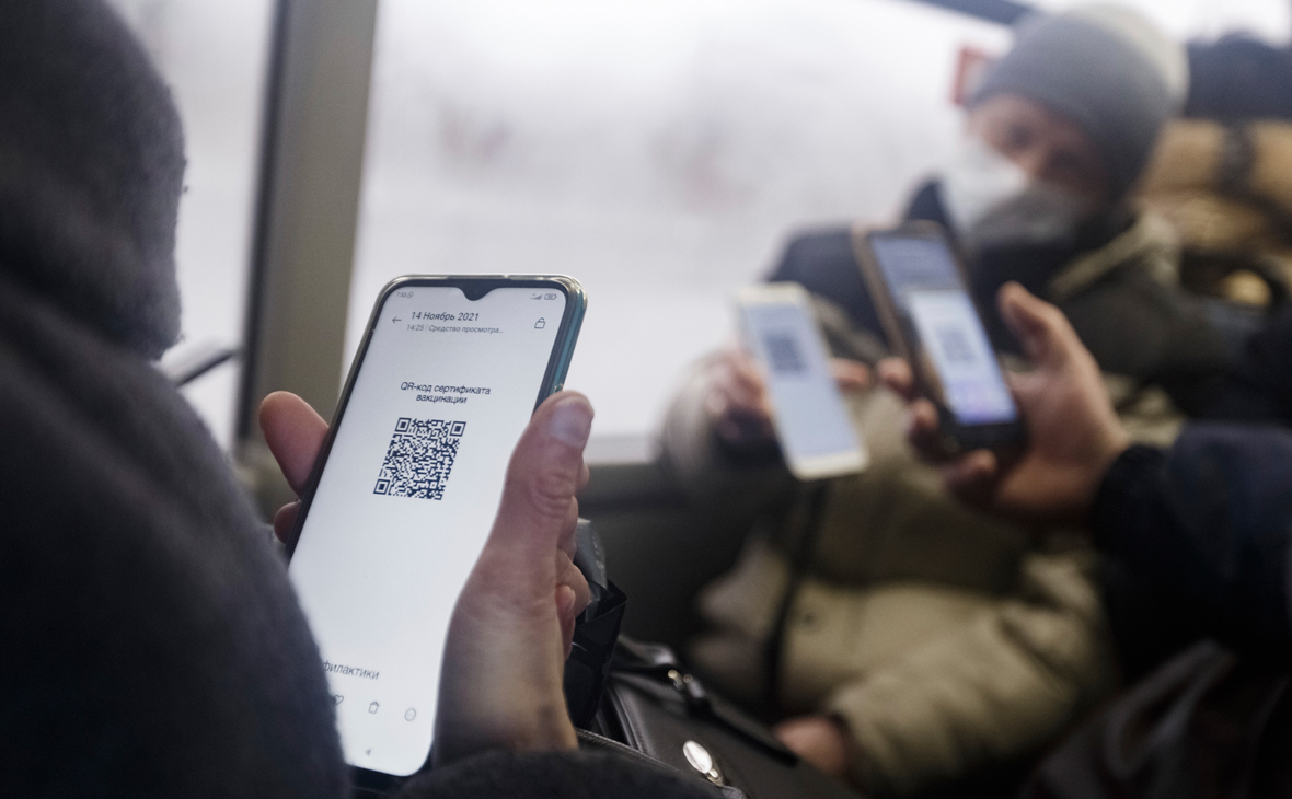 Песков сравнил смену названий QR-кодов с переименованием компьютера