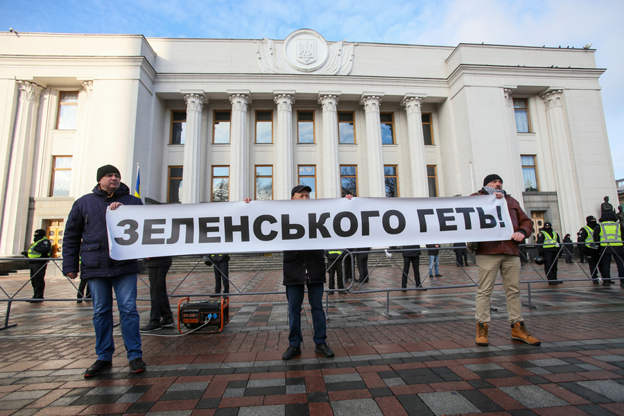 В СНБО связали акцию антиваксеров с Москвой из-за QR-кодов на сайт ЕР