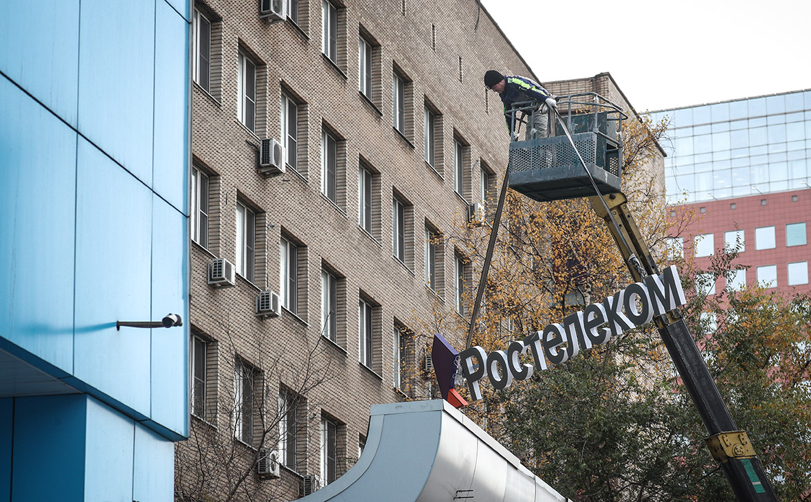 Выручка «Ростелекома» увеличилась на 5%