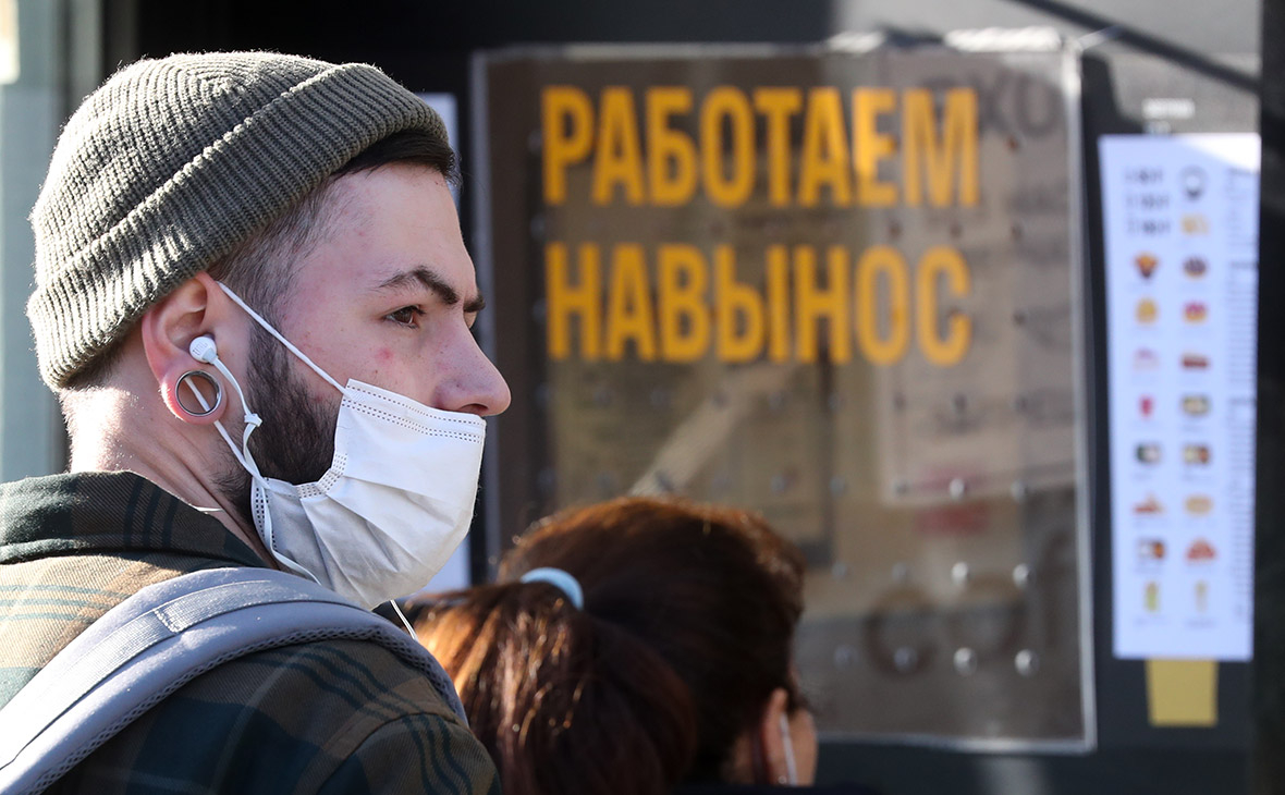 Еще три региона допустили продление нерабочих дней