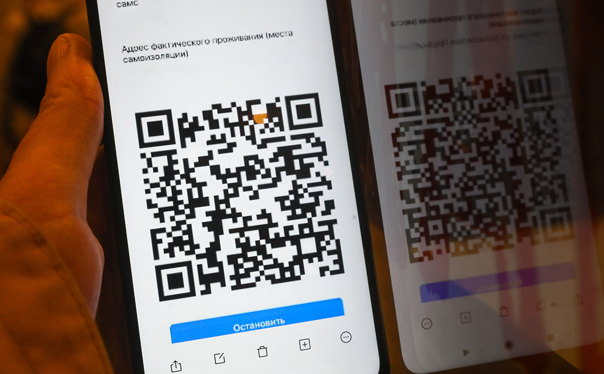 В Свердловской области предложили ввести QR-коды для покупки алкоголя