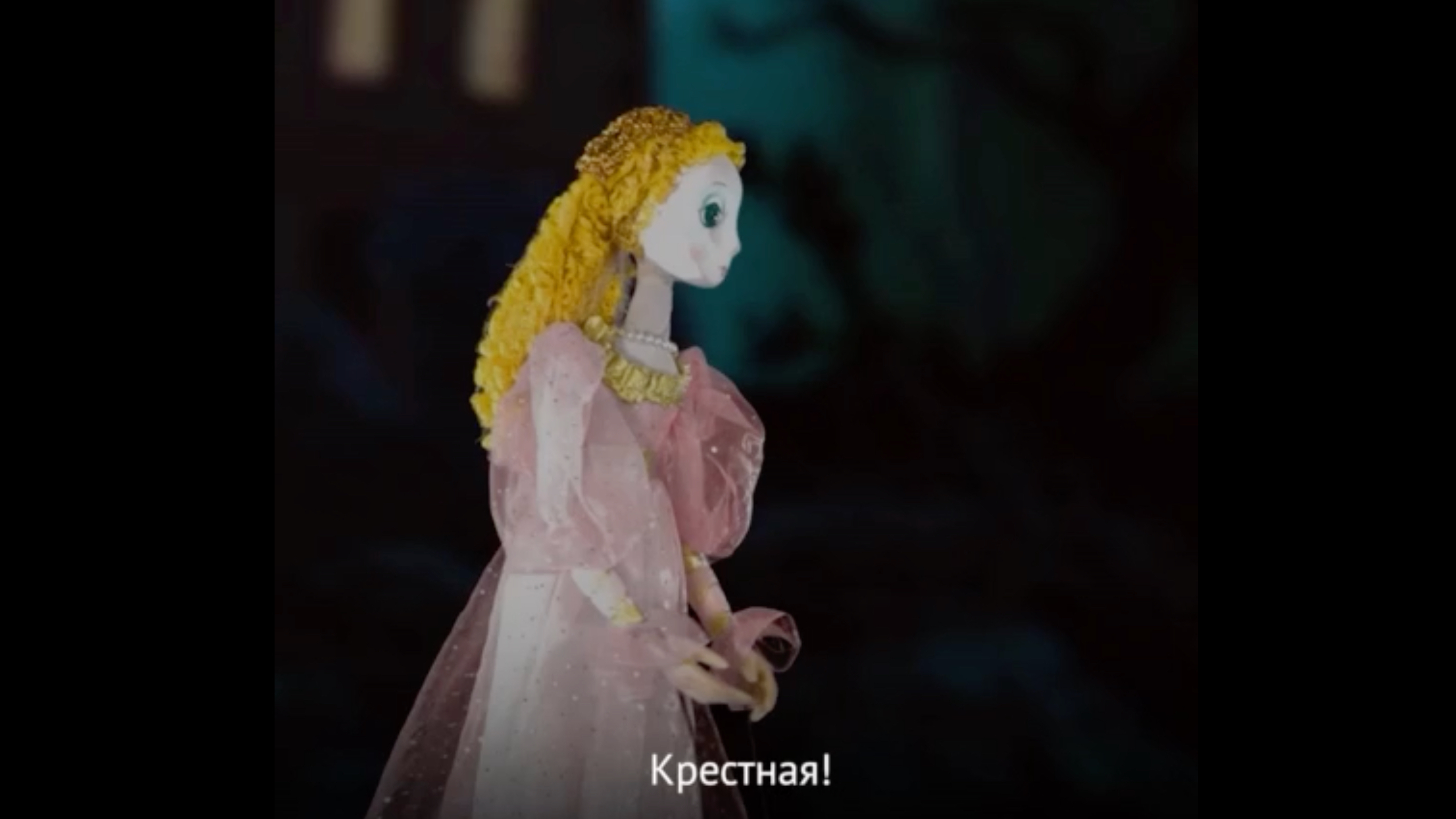 Нижегородские власти рассказали о Золушке, не попавшей на бал без QR-кода