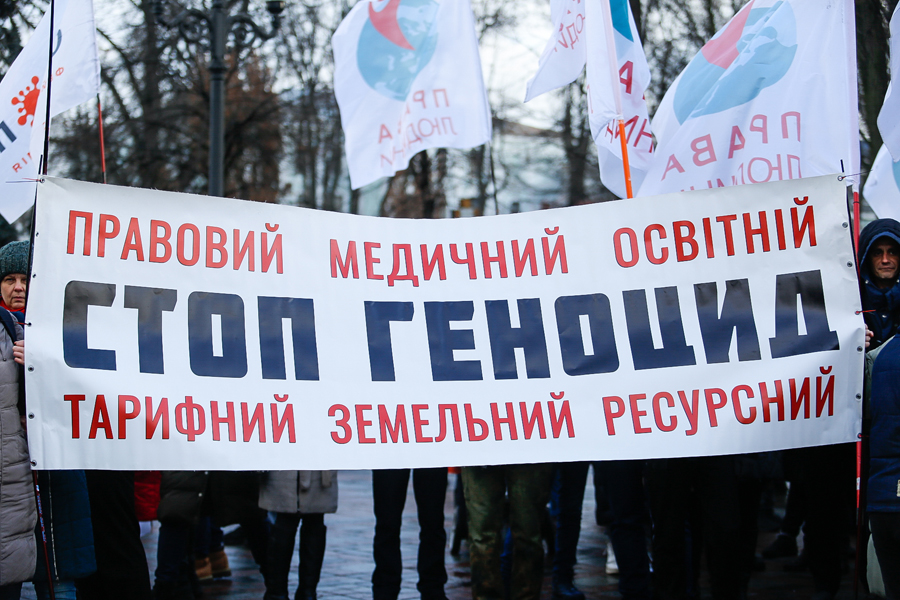 В СНБО связали акцию антиваксеров с Москвой из-за QR-кодов на сайт ЕР