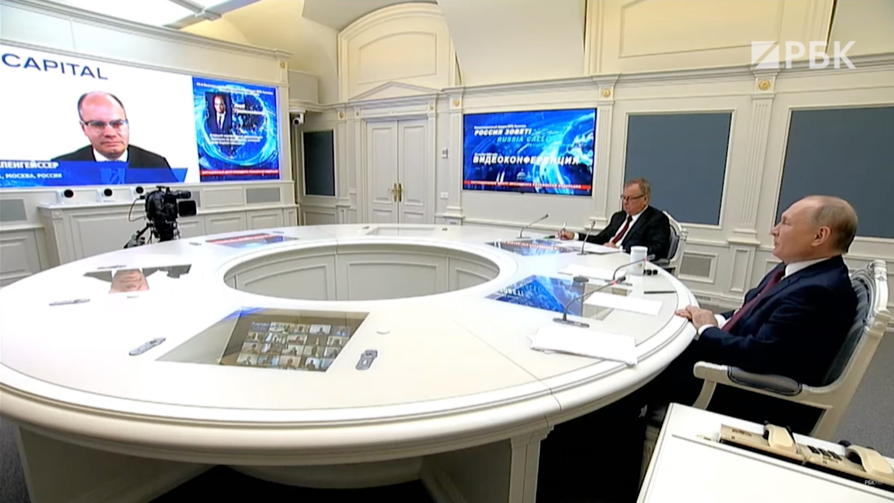 Омикрон и «красные линии». О чем говорил Путин на форуме «Россия зовет!»