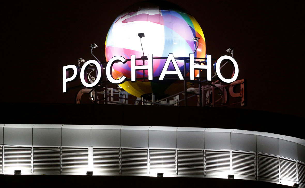 Биржа объяснила ситуацию с бумагами «Роснано»
