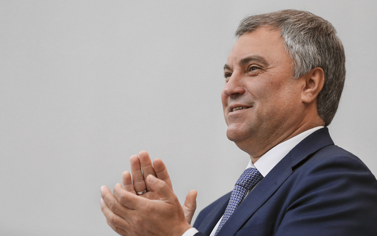 В Госдуме напомнили о вступающих в силу в 2022 году законах