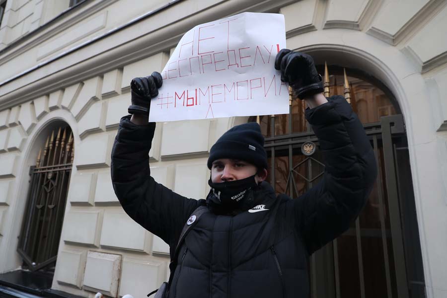 Верховный суд ликвидировал &laquo;Международный Мемориал&raquo;