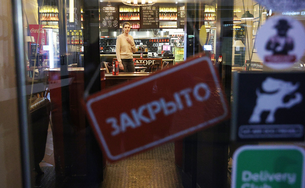 Доля нуждающихся в господдержке компаний выросла до 80%