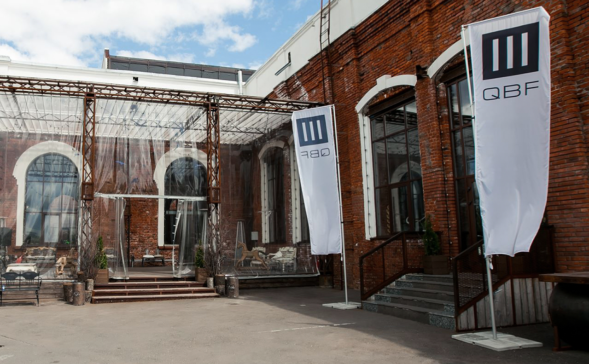Суд назначил домашний арест главе инвестфирмы QBF по делу о мошенничестве