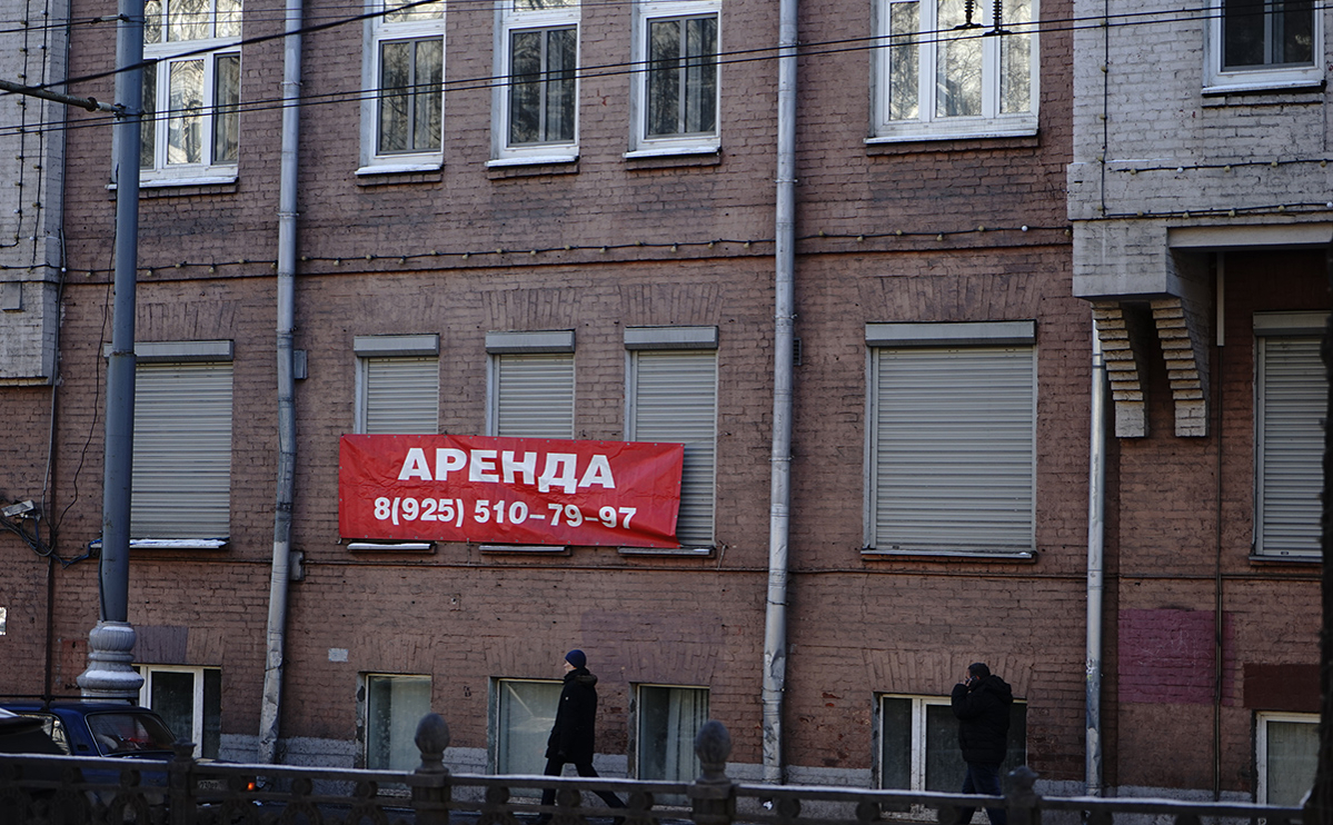 Минстрой предложил ввести штрафы за непрозрачную аренду