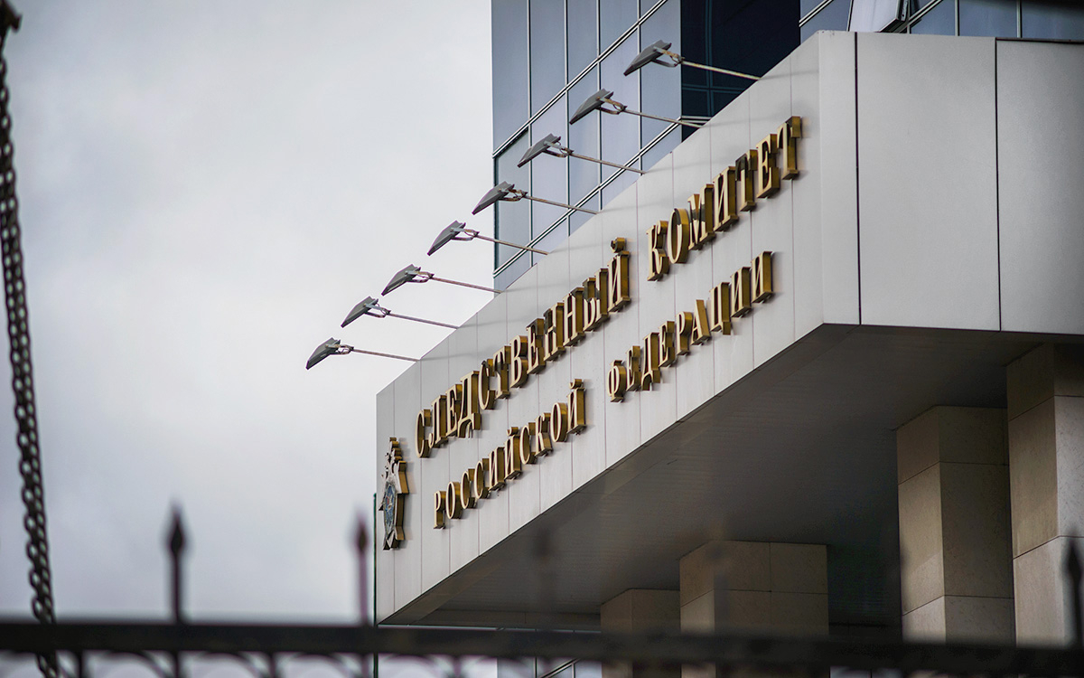 Дело о драке в подземном переходе в Москве передали в СК