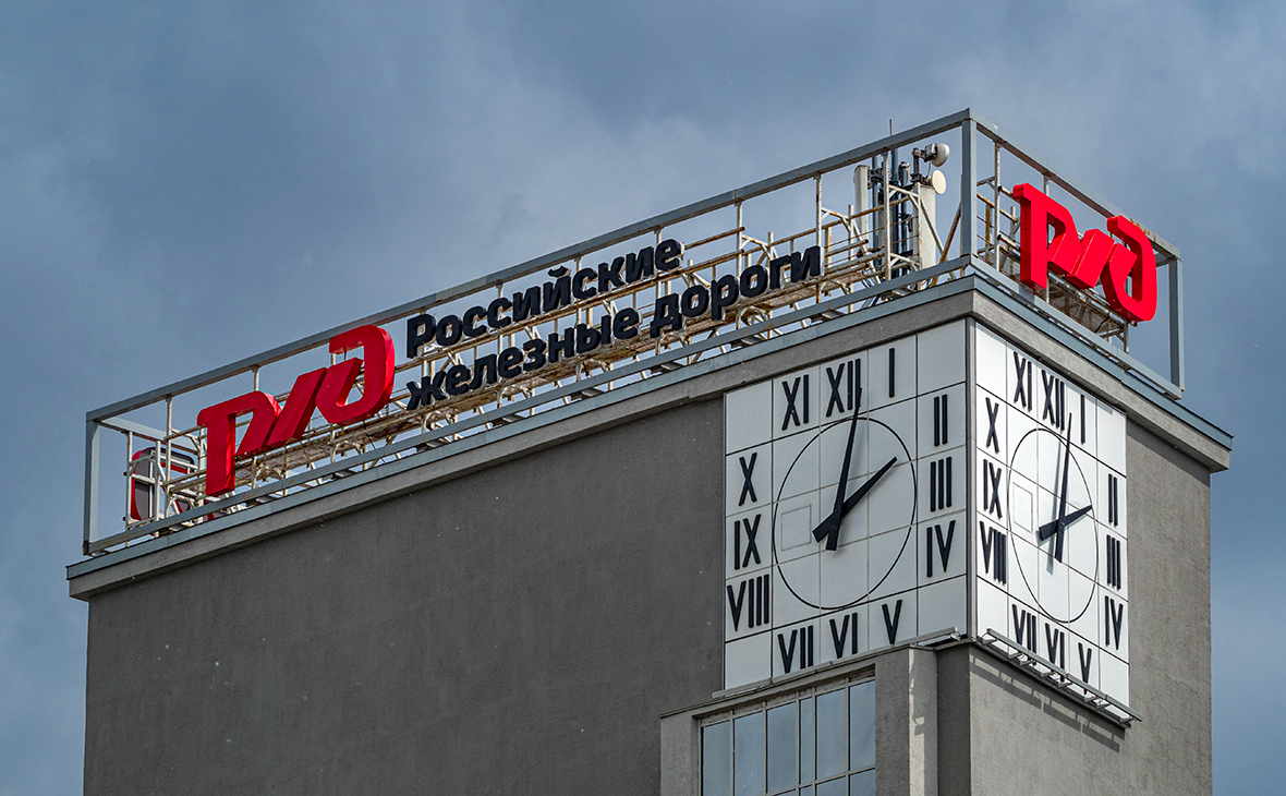 В РЖД допустили перенос сделки по продаже доли ВЭБу