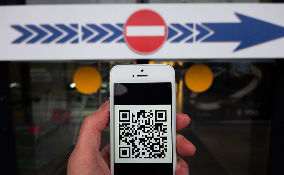Общественная палата предложила отказаться от термина QR-код в документах