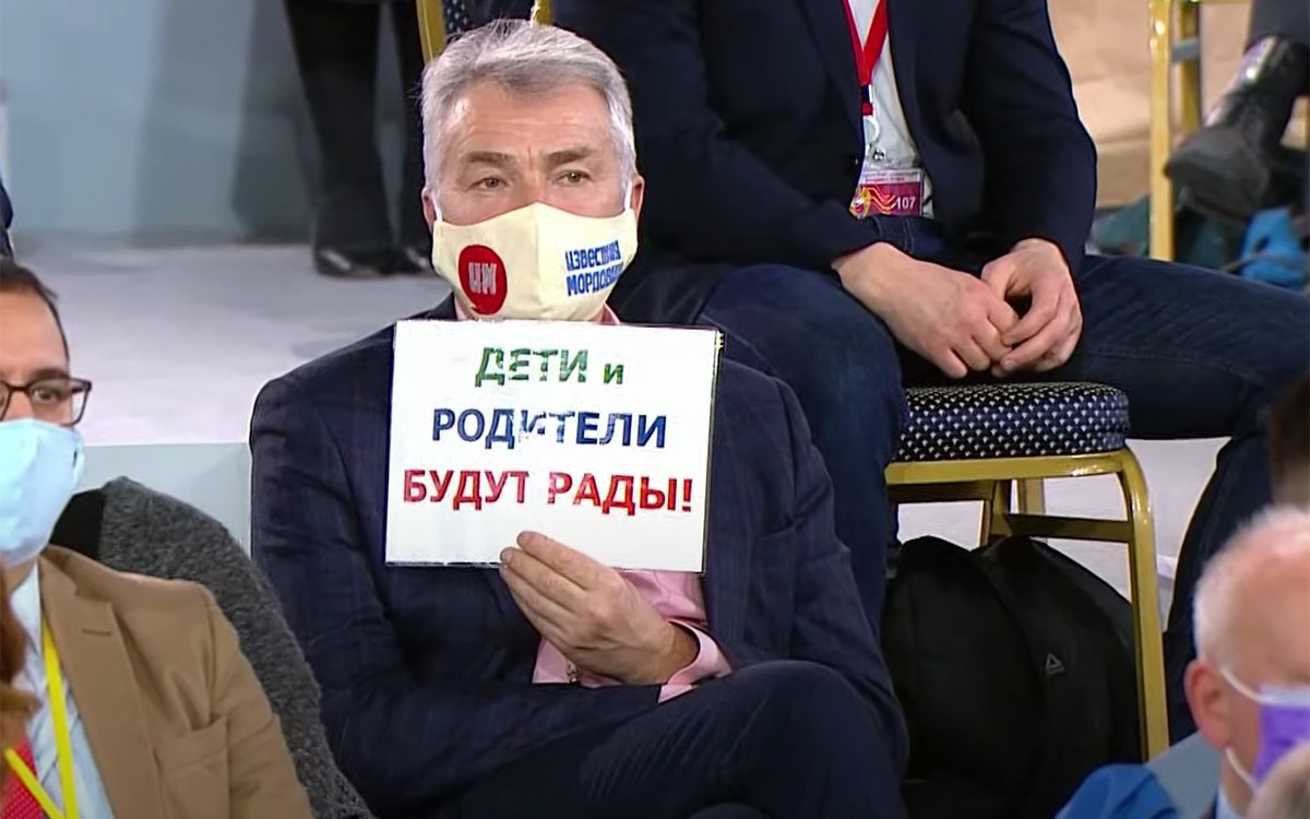 Путин назвал явным преступлением пытки в российских тюрьмах