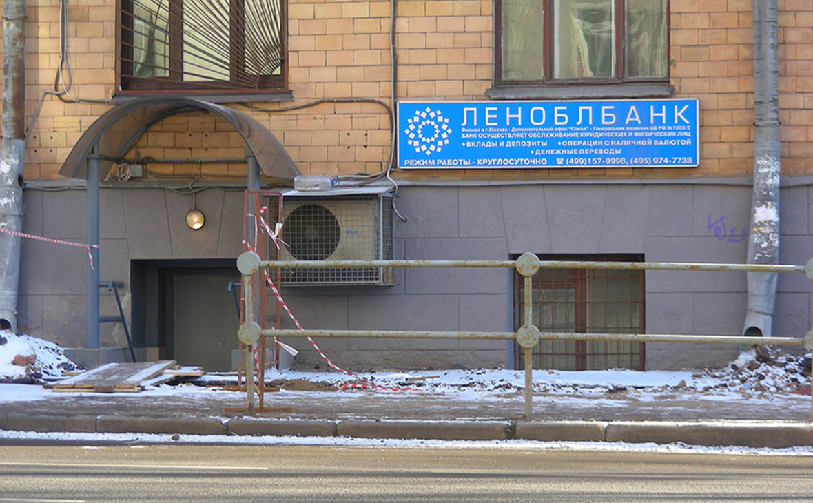 В Петербурге задержали экс-председателя совета директоров Леноблбанка