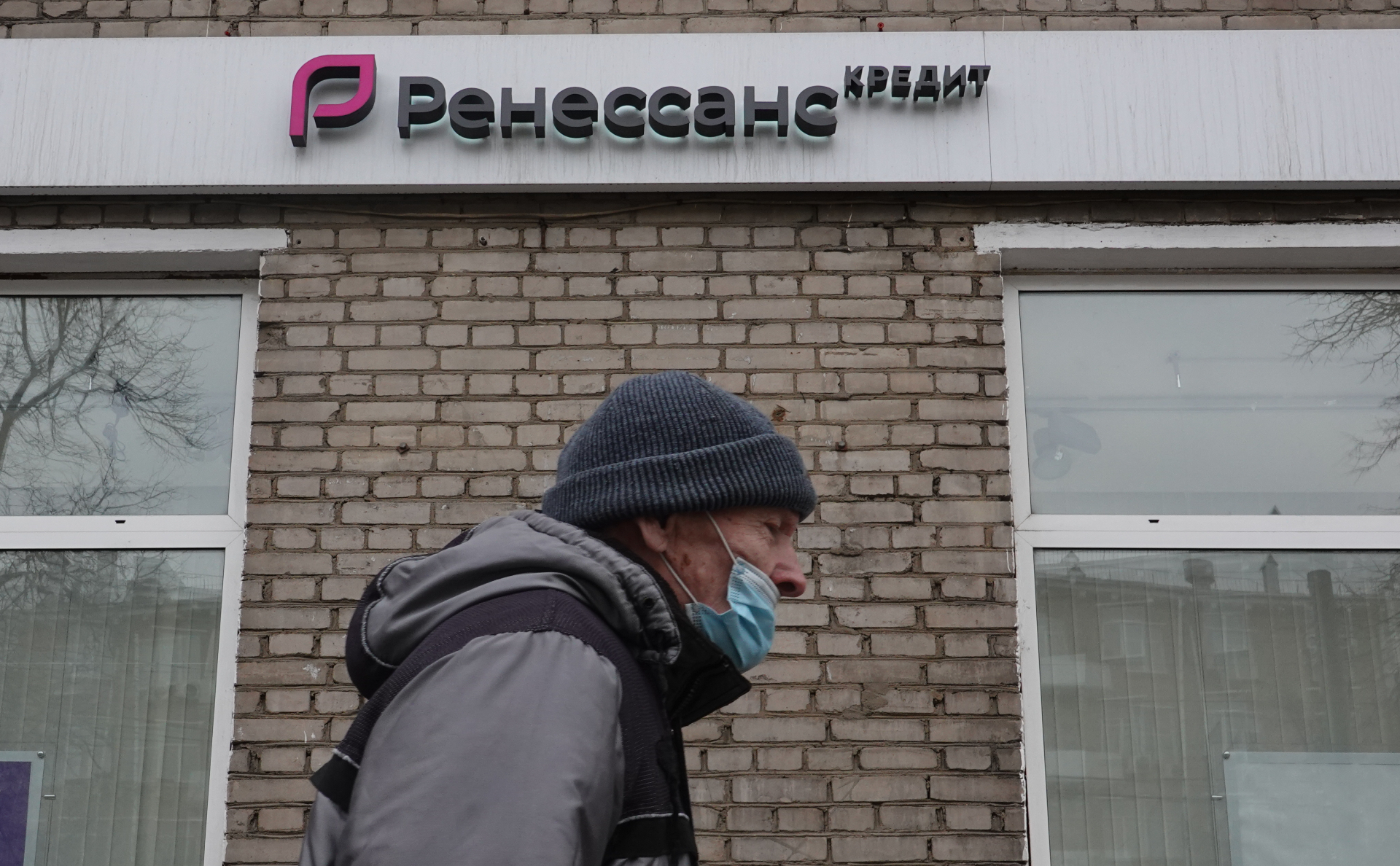 «Коммерсантъ» узнал о планах продать банк Прохорова