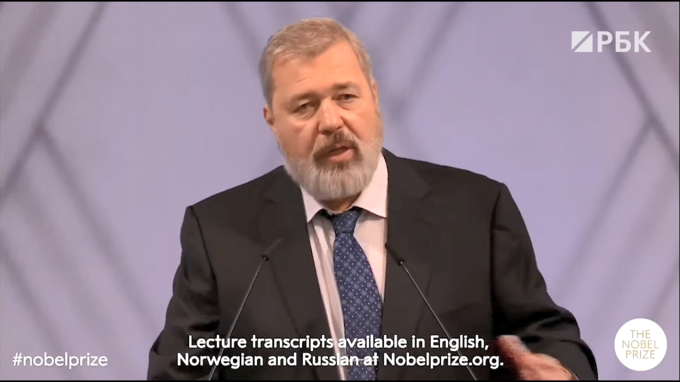 Нобелевская речь Дмитрия Муратова. Видео