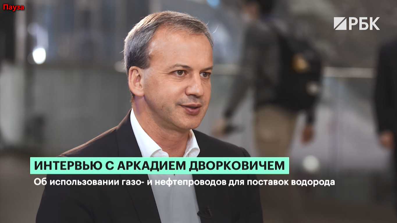 Дворкович назвал причину проблем &laquo;Роснано&raquo;