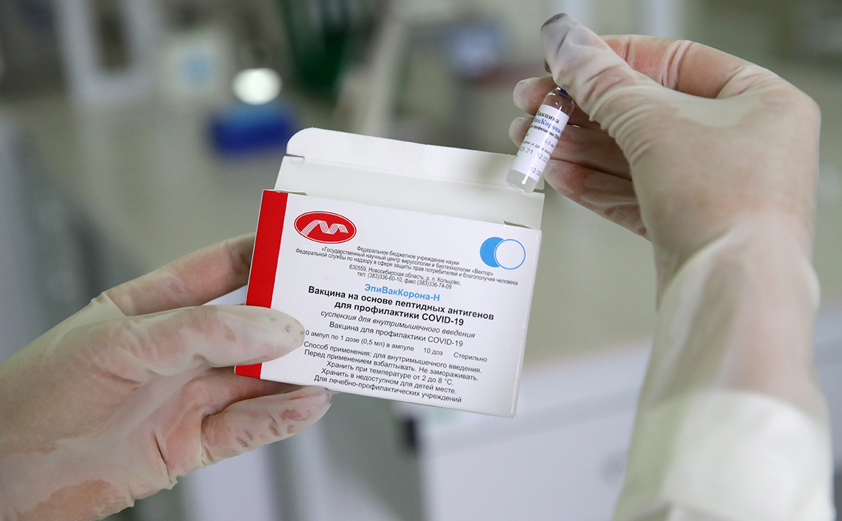Пятая российская вакцина «ЭпиВакКорона-Н» вышла в гражданский оборот