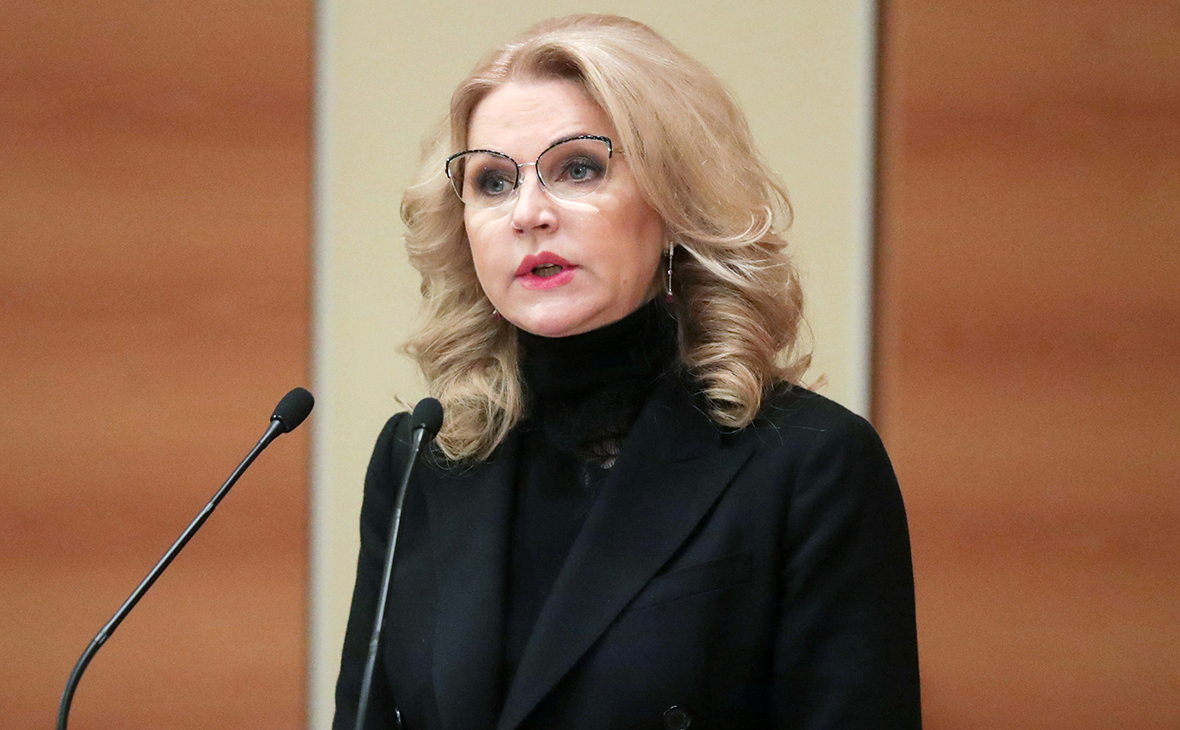 Голикова допустила рост заболеваемости COVID после новогодних праздников