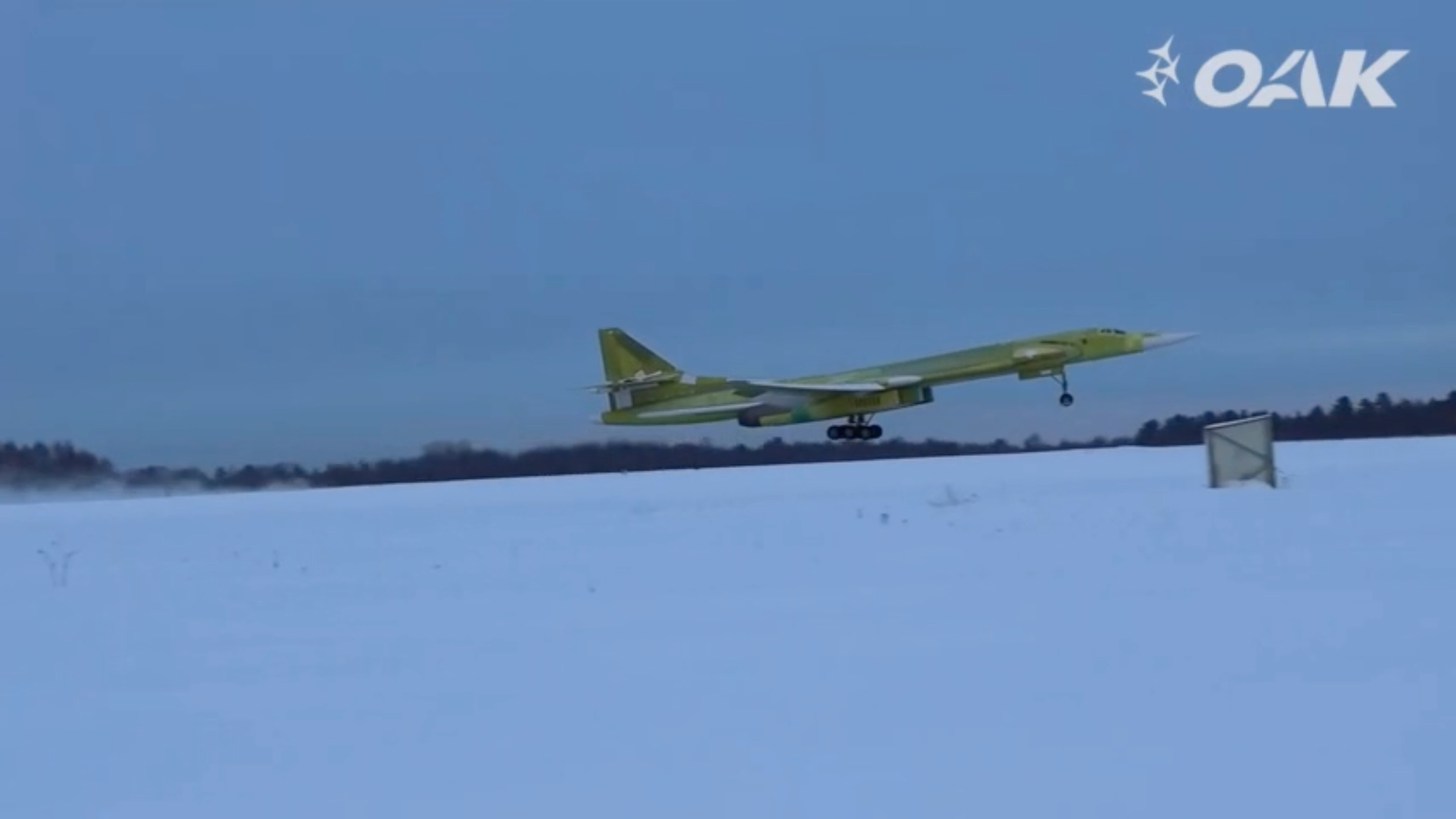 &laquo;Ростех&raquo; показал кадры полета вновь собранного ракетоносца Ту-160М