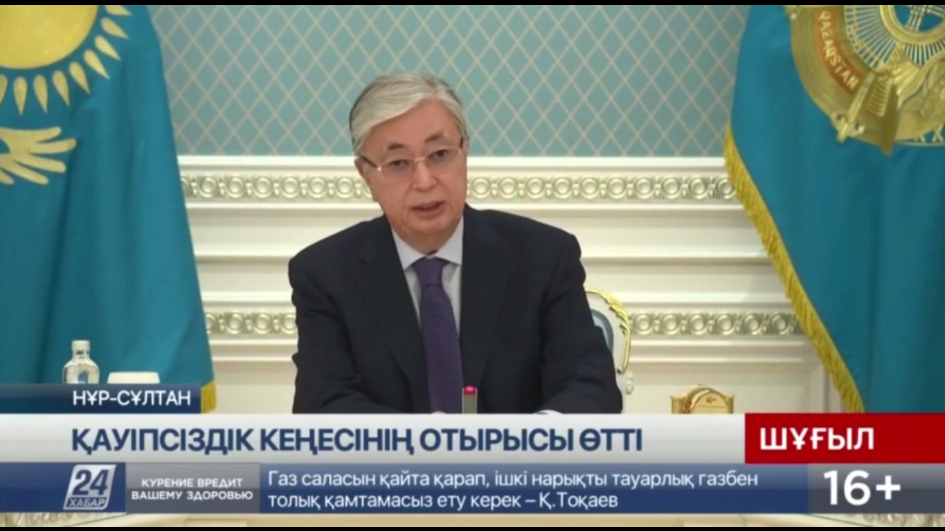 Токаев заявил о боях с террористическими бандами под Алма-Атой