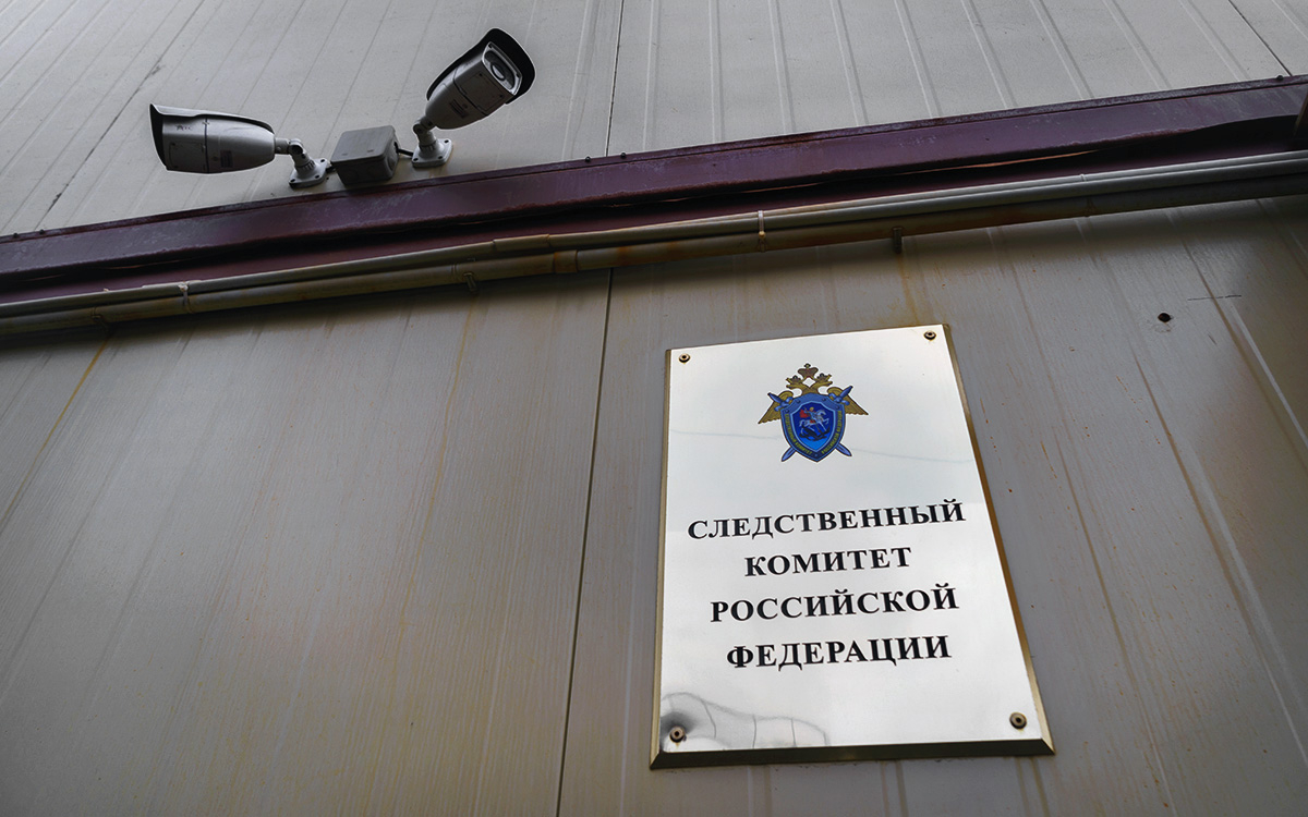 СК начал проверку из-за пожара на танкере с мазутом в Черном море