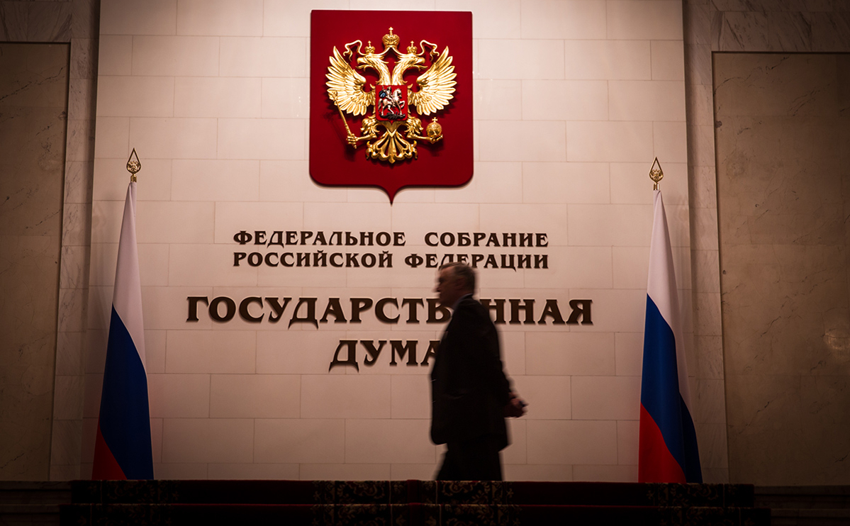 В Госдуме обсудят проект обращения к Путину о признании ДНР и ЛНР