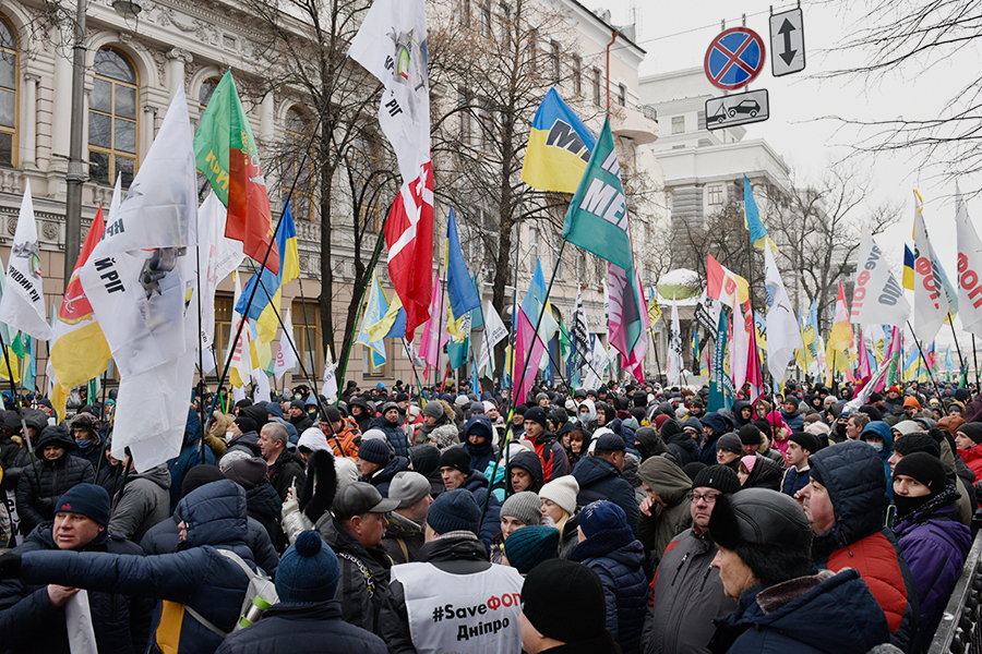 Как прошла акция протеста у здания Рады в Киеве. Фотогалерея