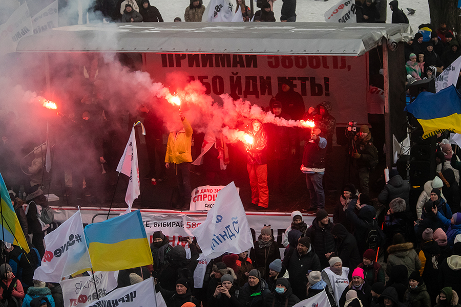 Как прошла акция протеста у здания Рады в Киеве. Фотогалерея