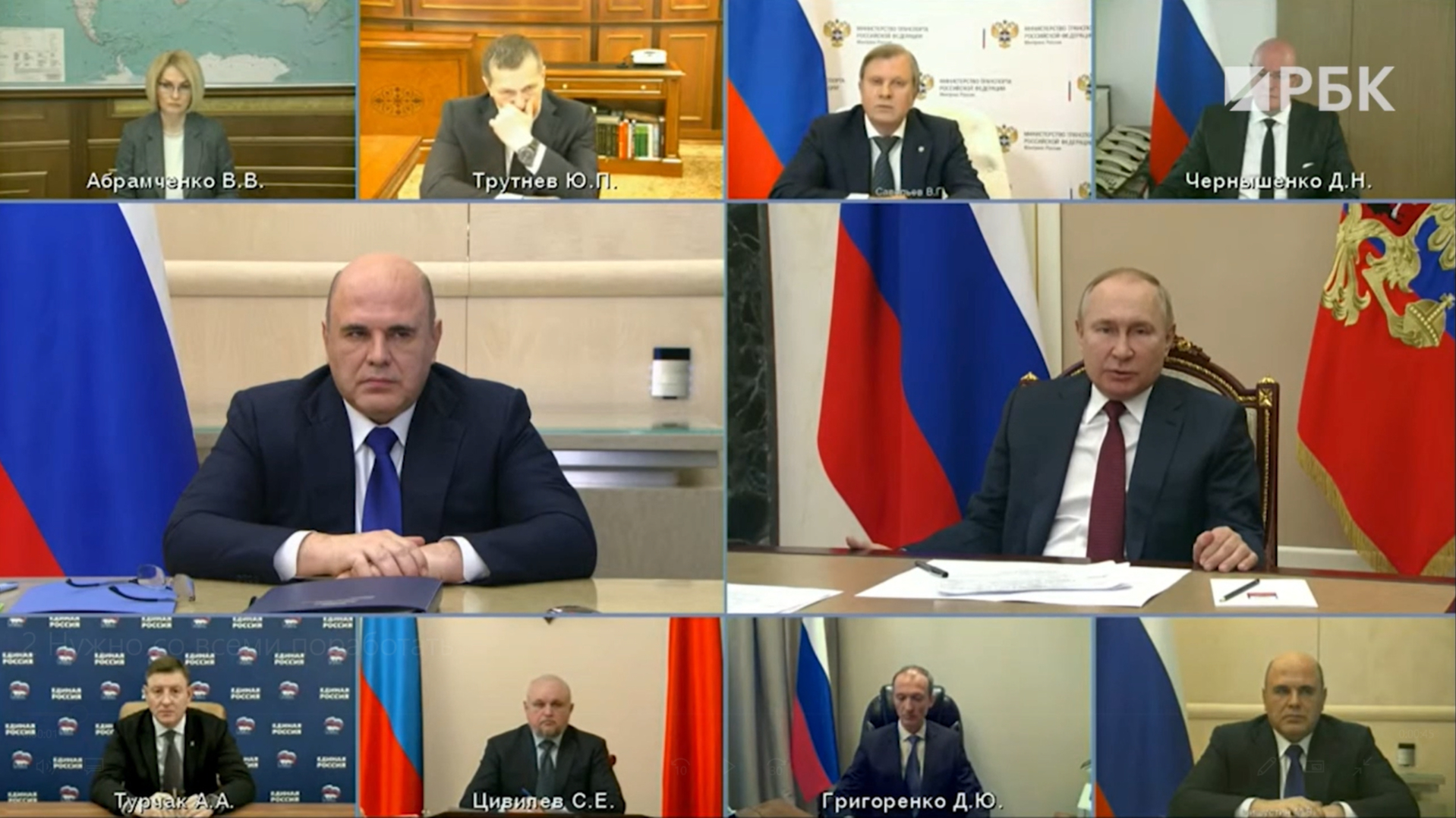 Путин предупредил об угрозе роста заболеваемости COVID после праздников