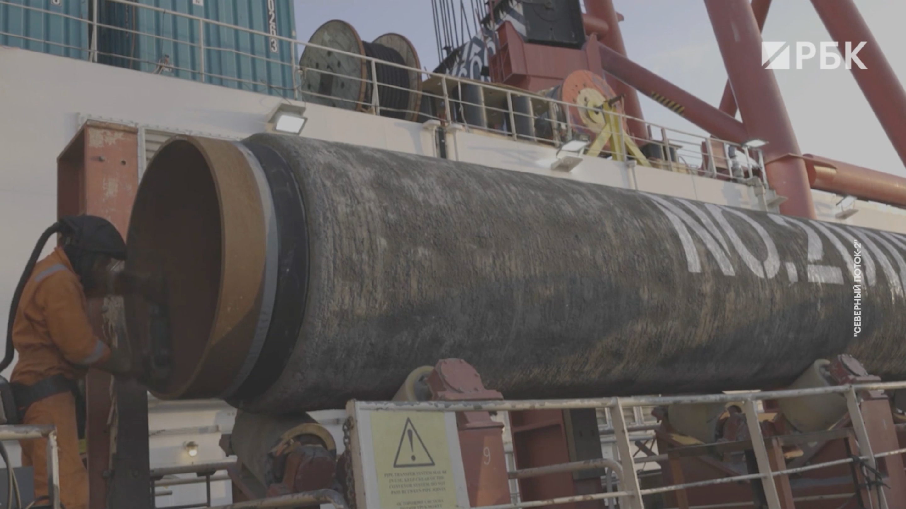 Глава регулятора ФРГ призвал не ждать быстрой сертификации Nord Stream 2
