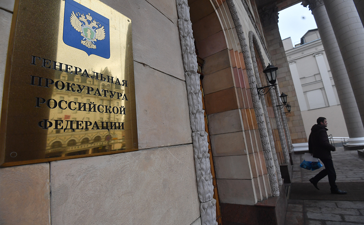 Прокуратура признала нежелательным организатора «Форума Немцова» в Польше