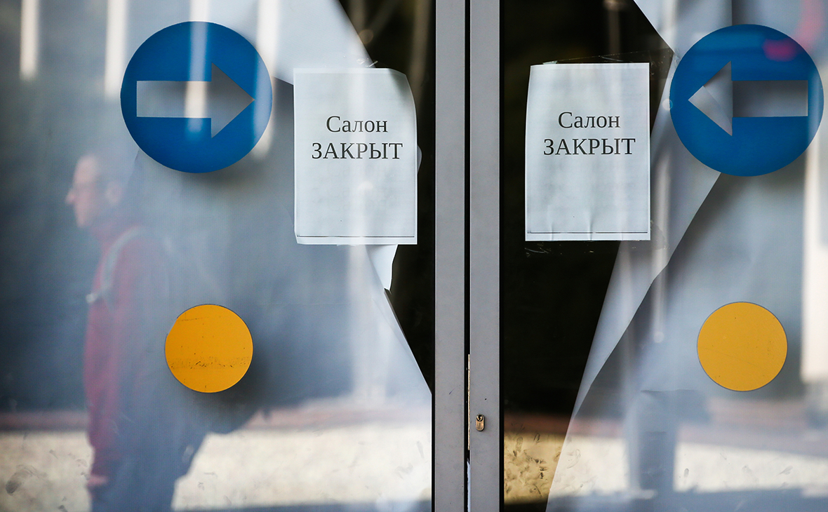 ЦБ предложил расширить антиотмывочный запрет на создание новых компаний