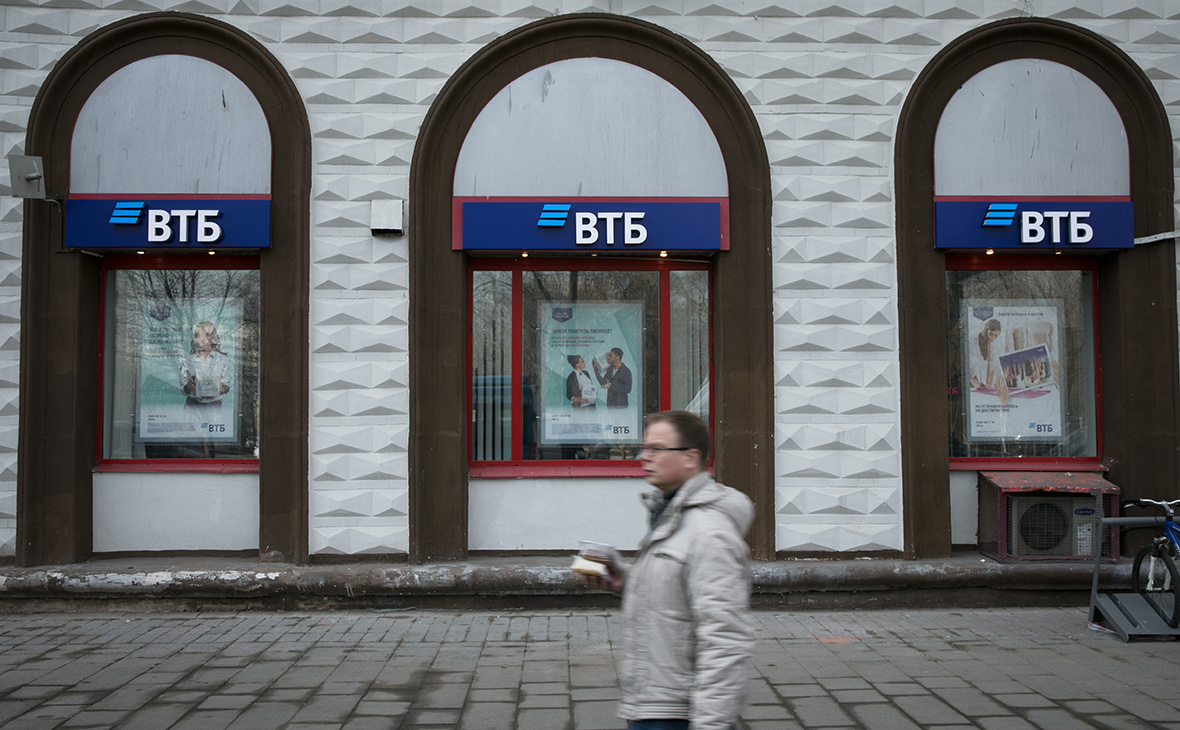 ВТБ рекомендовал перевести на удаленку до 70% сотрудников из-за омикрона