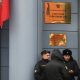 В России арестовали предполагаемых хакеров The Infraud Organization