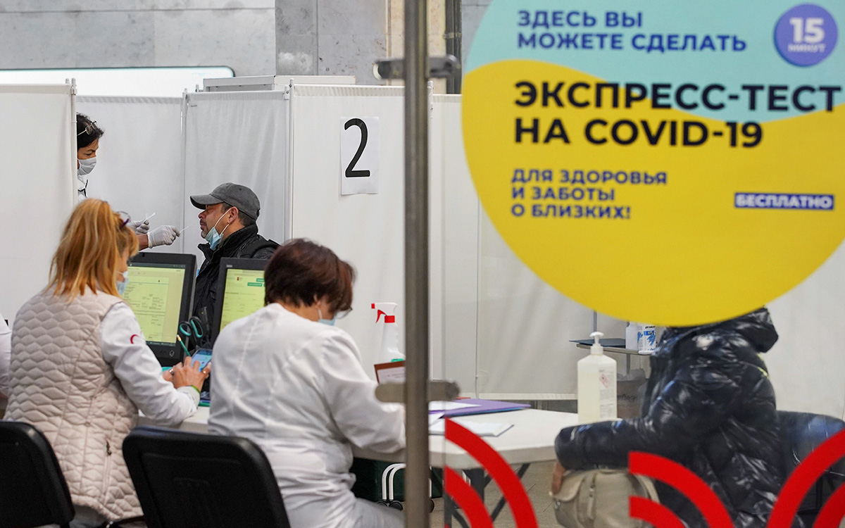 В России выявили 179 тыс. заражений COVID-19 при 15 тыс. госпитализаций