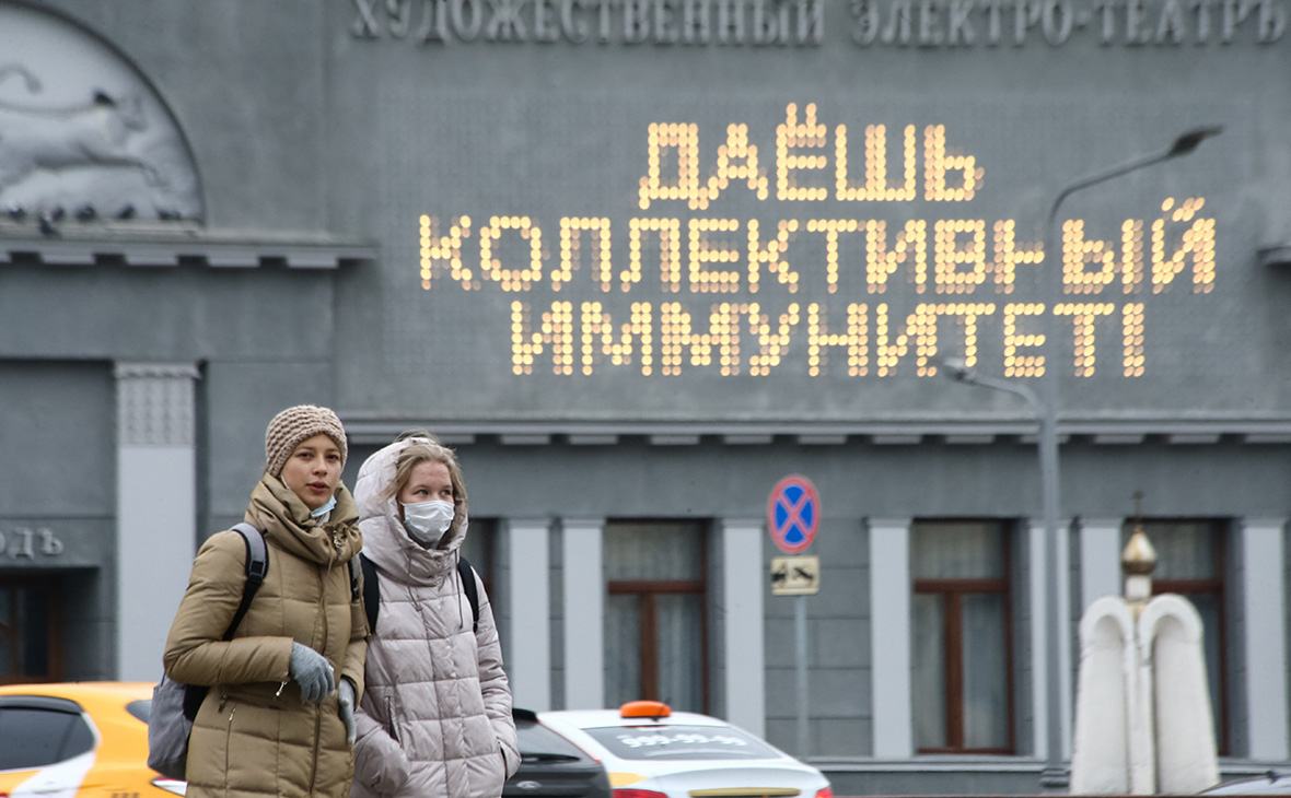 Попова выступила за коллективный иммунитет выше 90% при «омикроне»
