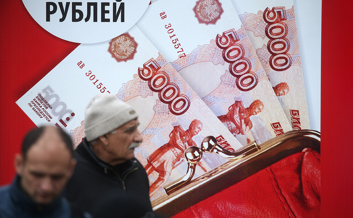 Россияне рассказали, сколько накопили на черный день