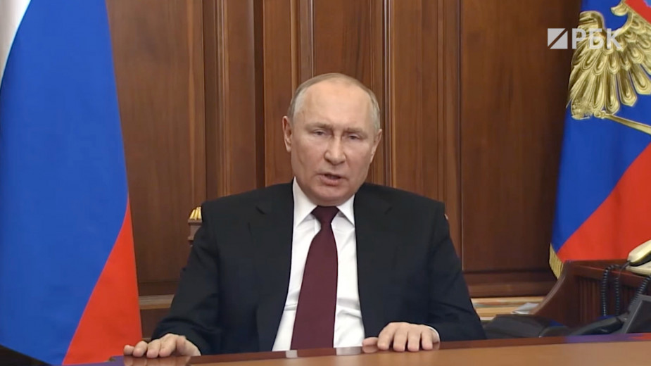 Решение Путина о признании ДНР и ЛНР поддержали 73% россиян