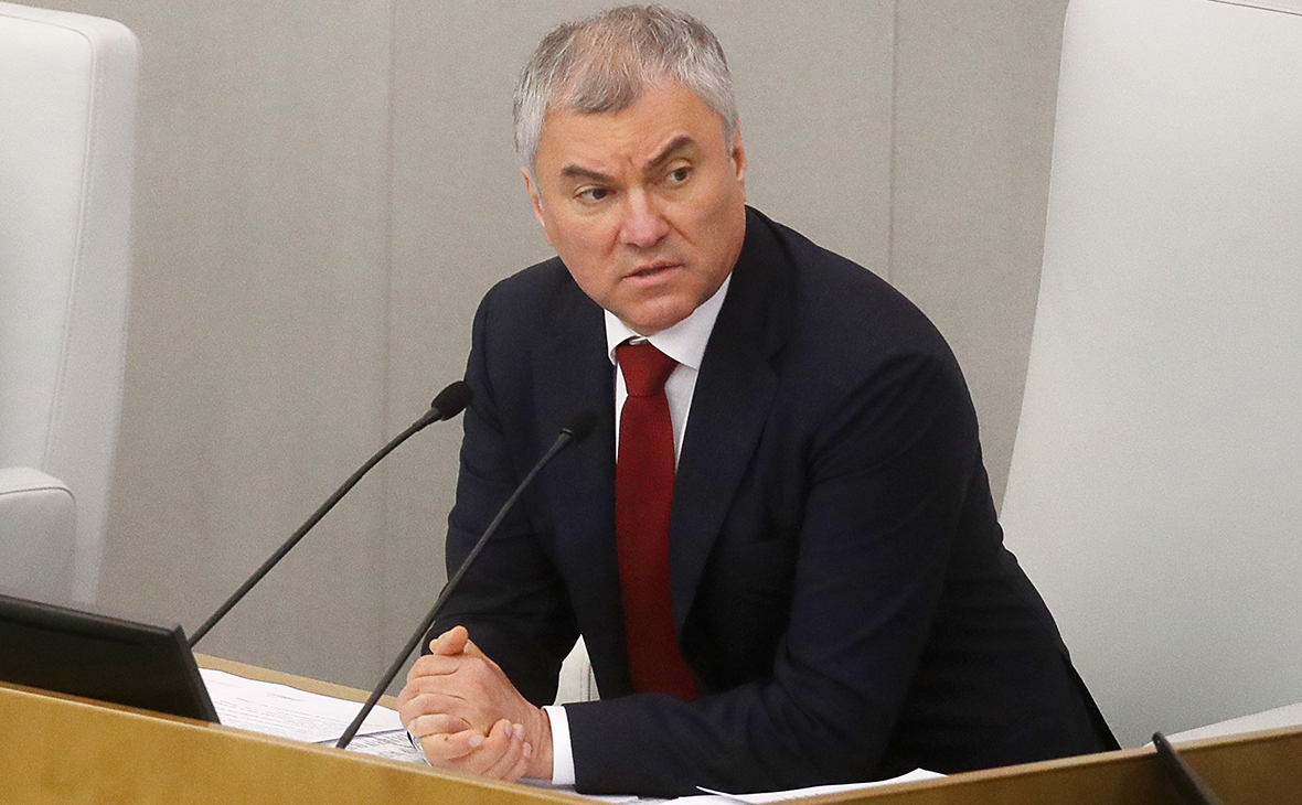Володин предупредил, что «Зеленский может потерять Украину»