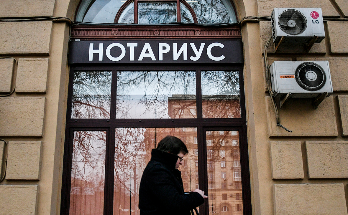 В России рекордно подорожало оформление завещания у нотариуса