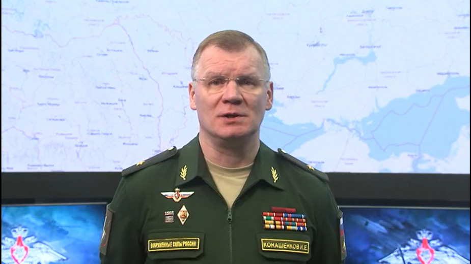 Минобороны заявило об ударах батальона «Азов» «Градами» под Мариуполем